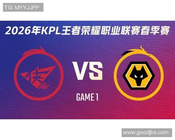 RW侠选手在KPL春季赛中勇夺季军展现团队实力与个人风采