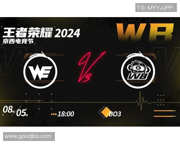 一笙MVP荣耀加冕引领电竞新风潮再创辉煌成就