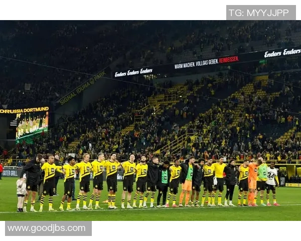 多特蒙德胜汉堡，德甲前四保住席位，球队士气高涨助力冲击联赛榜首