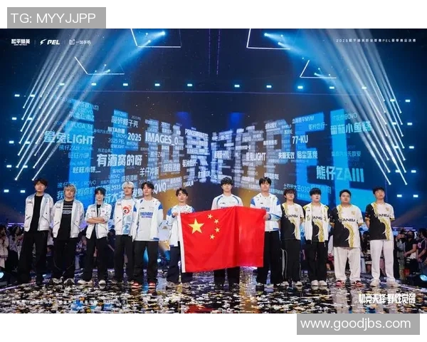 和平精英刺激杯广州TT战队勇夺冠军展现团队实力与战术智慧