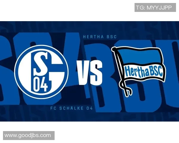 沙尔克04连胜，柏林赫塔无力回天，势不可挡